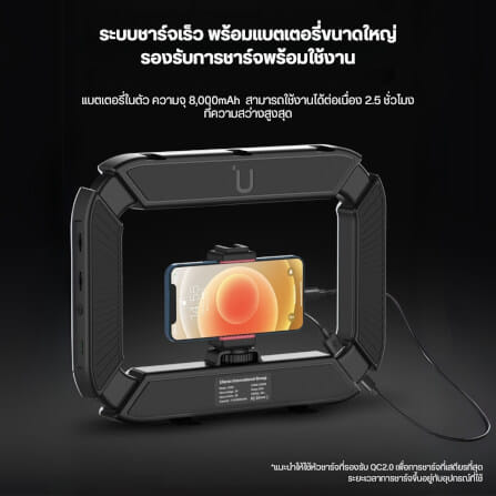 ไฟวงแหวน ULANZI U200 ขนาดพกพา สีดำ พร้อมด้ามจับมือถือไฟในตัว_4