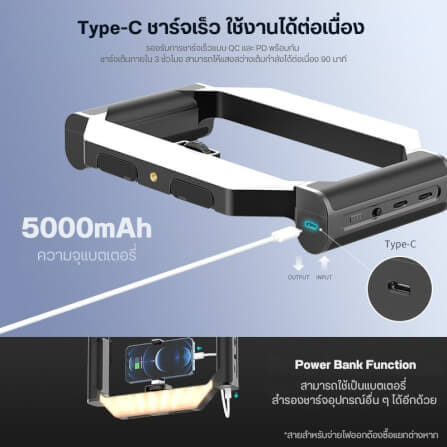 ด้ามจับมือถือพร้อมไฟ LED ULANZI URIG LIGHT ขนาดพกพา สีดำ อุปกรณ์ถ่ายคอนเทนต์ เซลฟี่_5