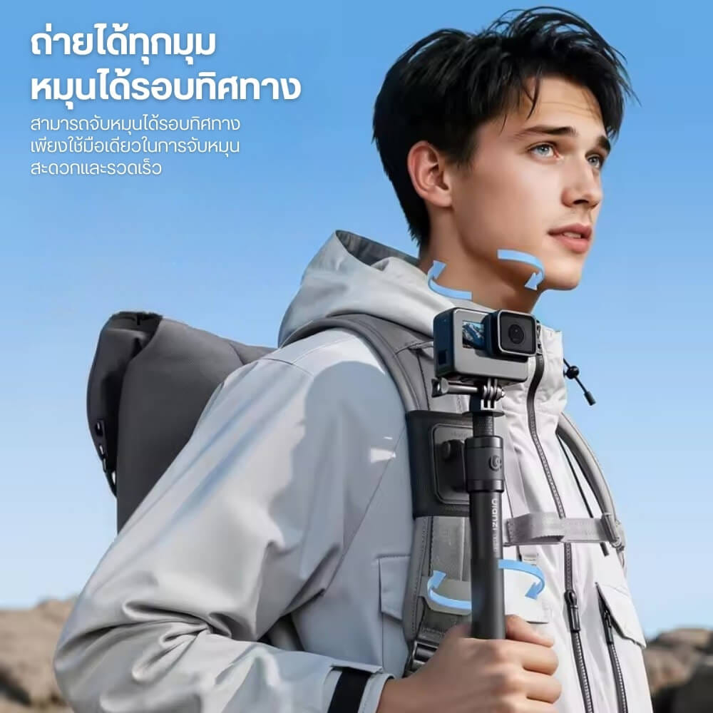 ไม้เซลฟี่ ULANZI VL04 สำหรับกล้อง GOPRO, DJI ACTION, INSTA360 ขนาดพกพา สีดำ