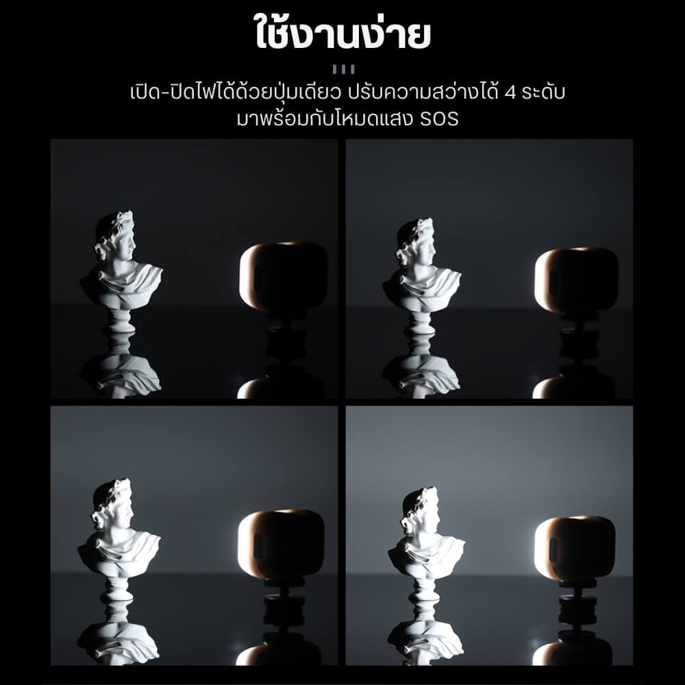 ไฟ LED อเนกประสงค์ ULANZI VL28 ขนาดพกพา สีดำ_4
