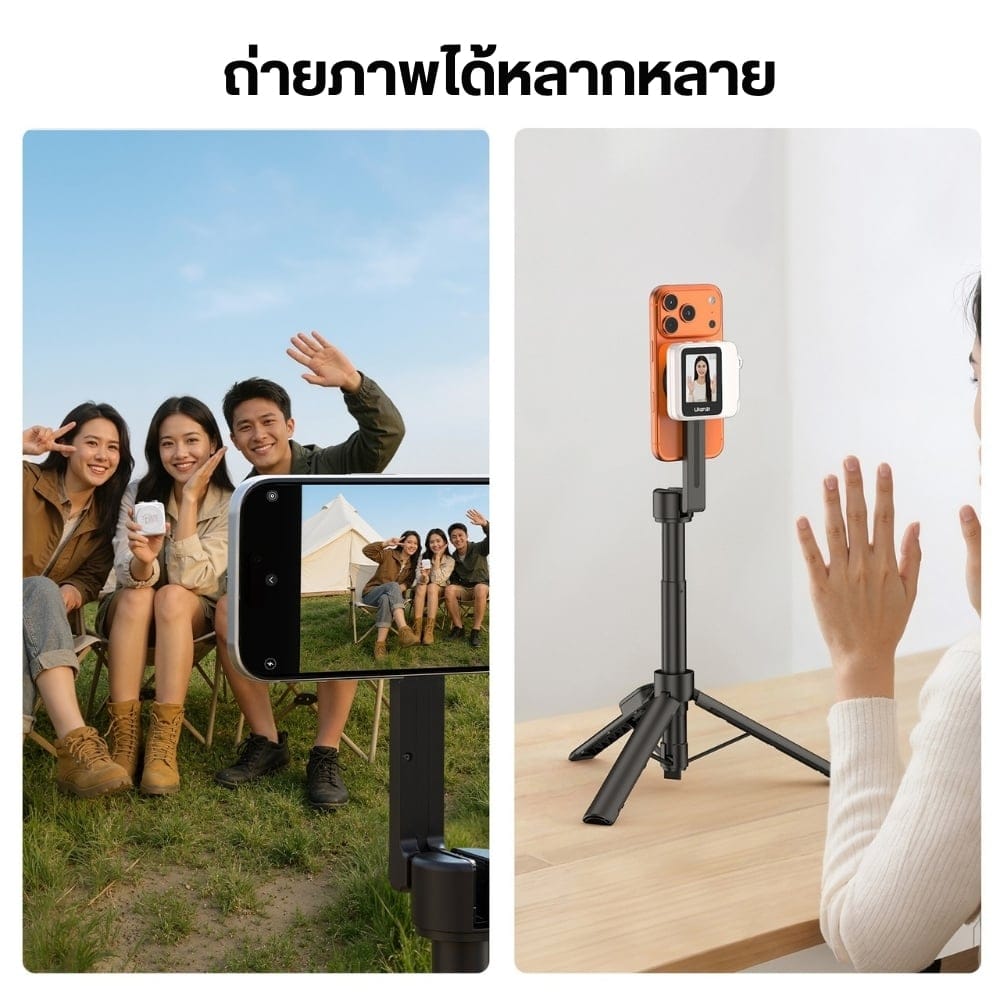 จอมอนิเตอร์เซลฟี่ไร้สาย ULANZI VM02 ติดหลังมือถือ ระบบแม่เหล็ก แบบไร้สาย แบตในตัว สำหรับถ่ายภาพ สีขาว