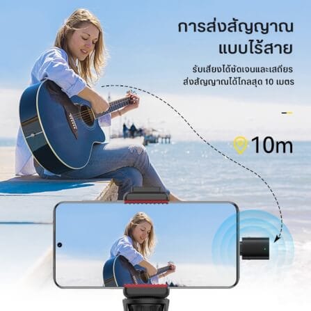 ไมโครโฟนไร้สาย ULANZI WM10 ขนาดพกพา สีดำ_5