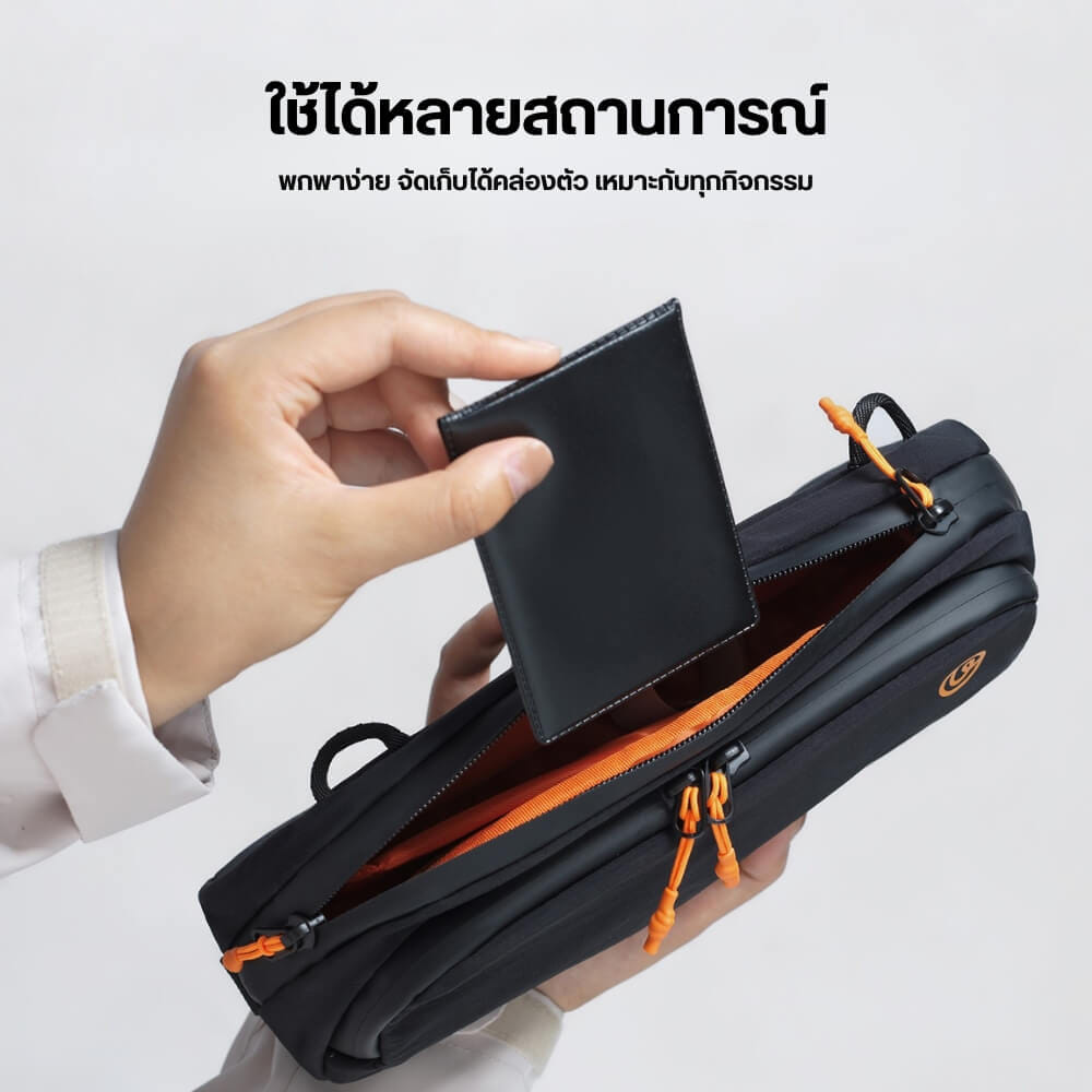 กระเป๋ากล้อง ULANZI YY08 ขนาดความจุ 2 ลิตร สีดำ