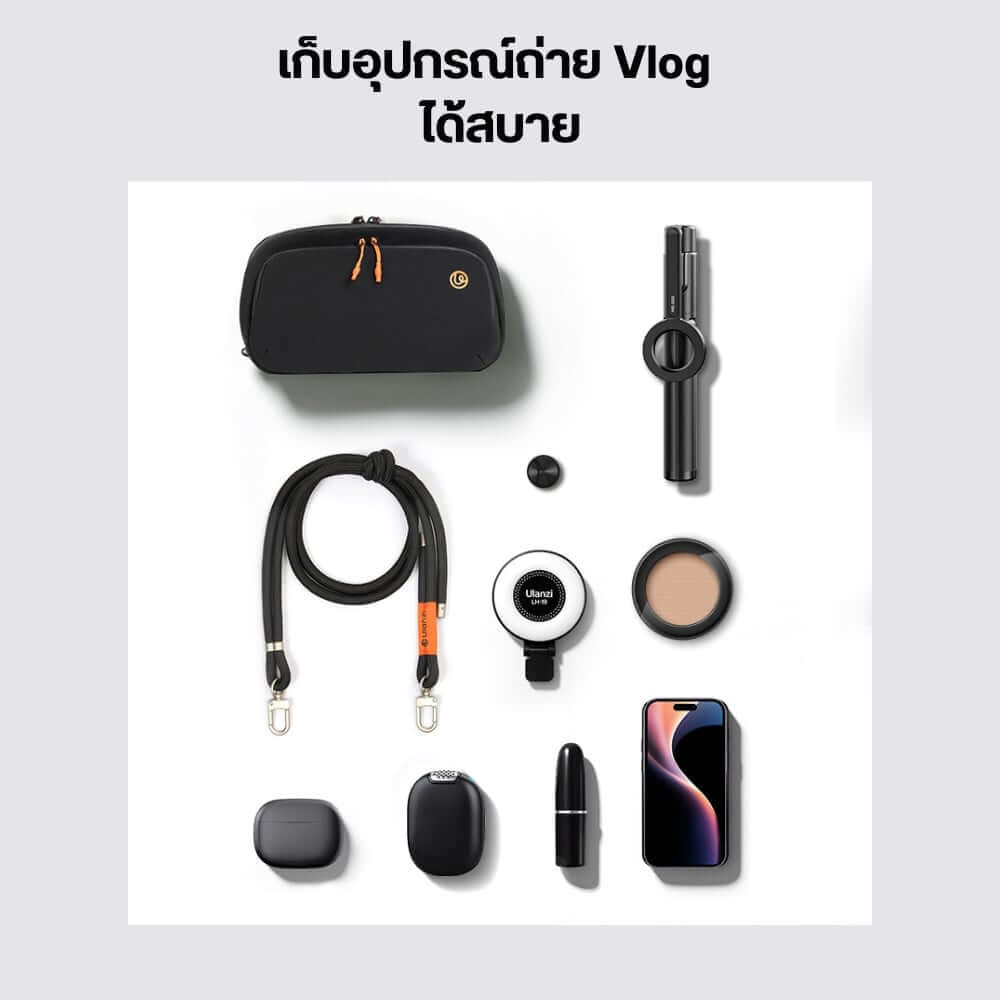 กระเป๋ากล้อง ULANZI YY08 ขนาดความจุ 2 ลิตร สีดำ