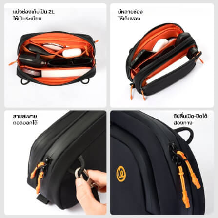 กระเป๋ากล้อง ULANZI YY08 ขนาดความจุ 2 ลิตร สีดำ_1