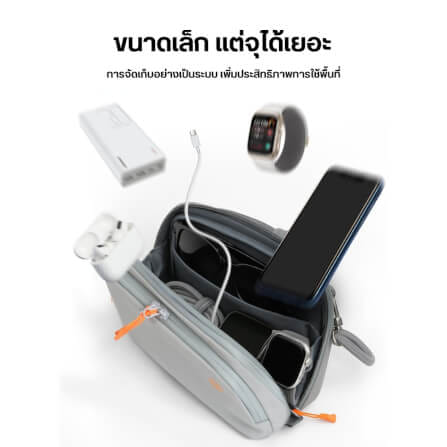 กระเป๋ากล้อง ULANZI YY08 ขนาดความจุ 2 ลิตร สีดำ_3