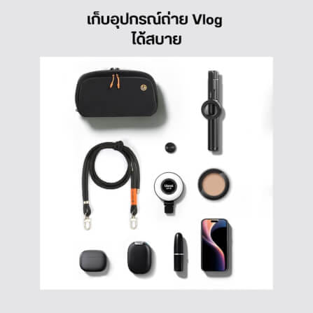 กระเป๋ากล้อง ULANZI YY08 ขนาดความจุ 2 ลิตร สีดำ_4