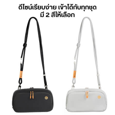 กระเป๋ากล้อง ULANZI YY08 ขนาดความจุ 2 ลิตร สีดำ_8