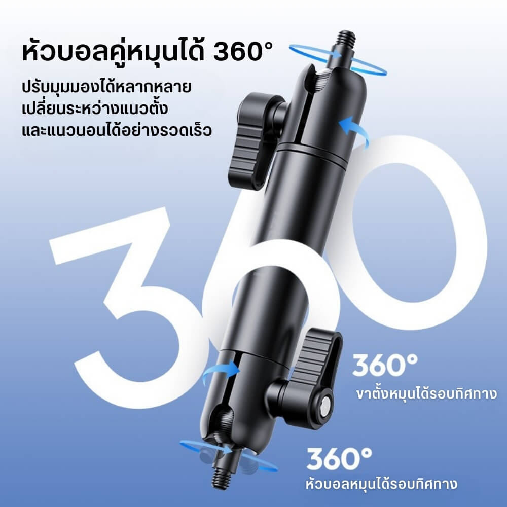 ที่จับมือถือแบบสุญญากาศ ULANZI ZJ06 ระบบ MAGSAFE สีดำ_8