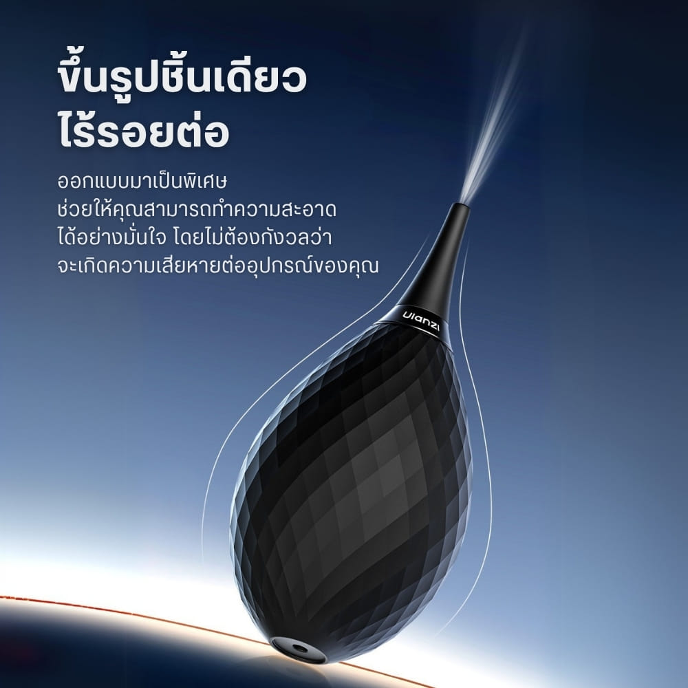 ลูกยางเป่าลม ULANZI EA02 (CO73) ทำความสะอาดเลนส์ อุปกรณ์อิเล็กทรอนิกส์ ขนาดพกพา สีดำ_1