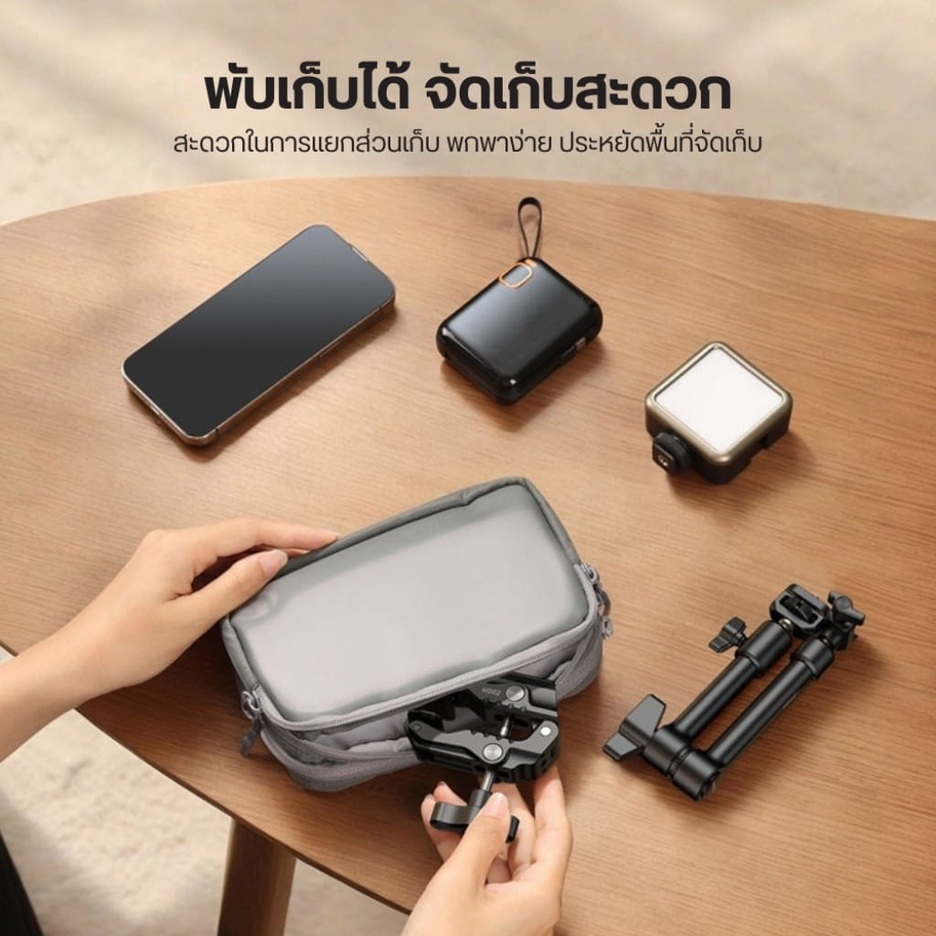 แขนจับกล้อง ULANZI HD02 ขนาด 10 นิ้ว สีดำ_6