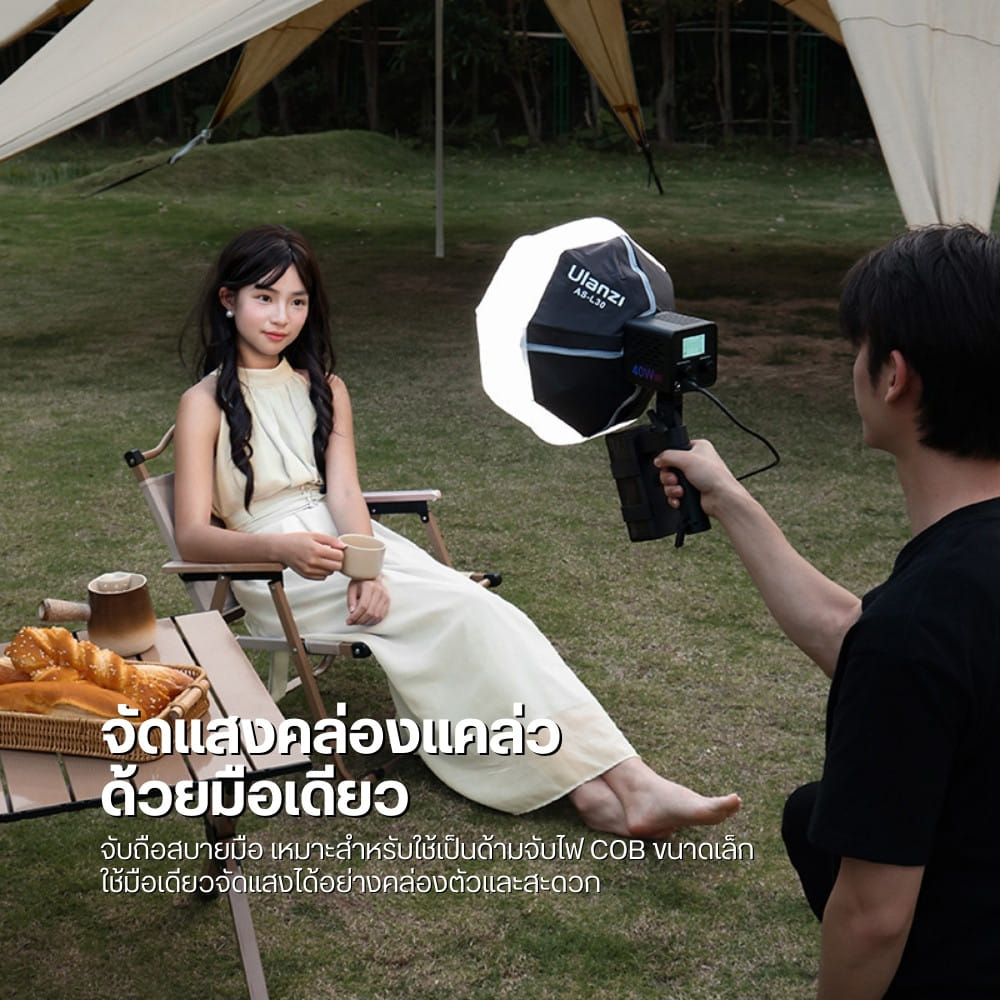 ด้ามจับไฟสตูดิโอ ULANZI LA06 พร้อมช่องใส่แบตสำรอง ขนาดพกพา สีดำ_1
