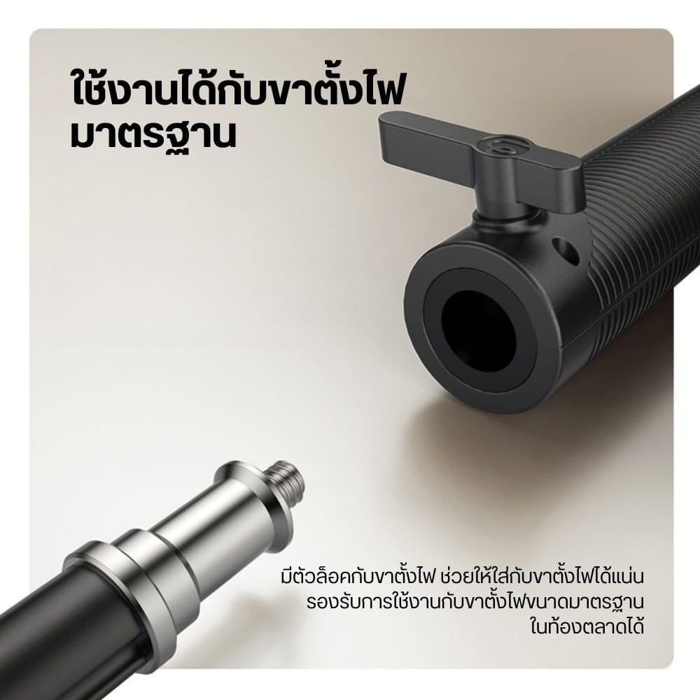 ด้ามจับไฟสตูดิโอ ULANZI LA06 พร้อมช่องใส่แบตสำรอง ขนาดพกพา สีดำ_5