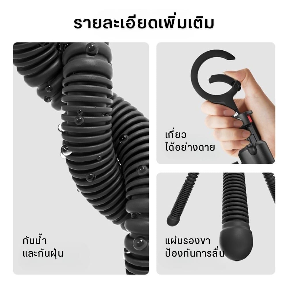 ขาตั้งมือถือ ULANZI MT30 ระบบ MAGSAFE แบบหนวดหมึก ขนาดพกพา สีดำ_6