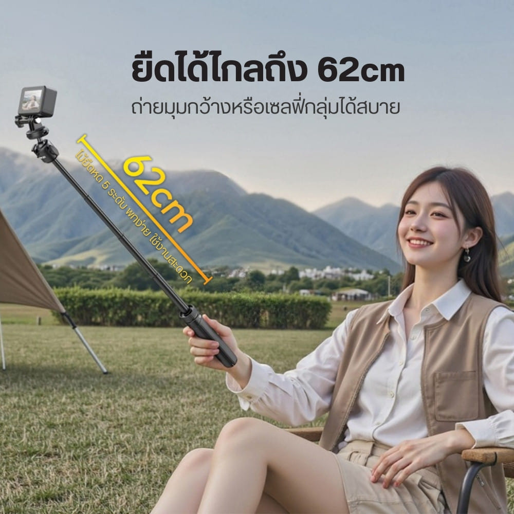ขาตั้งกล้อง ULANZI MT90 ระบบ CKA QUICK-RELEASE ขนาดพกพา สีดำ_3