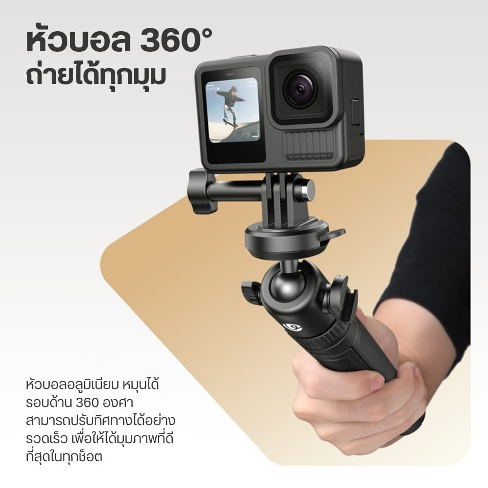 ขาตั้งกล้อง ULANZI MT90 ระบบ CKA QUICK-RELEASE ขนาดพกพา สีดำ_4