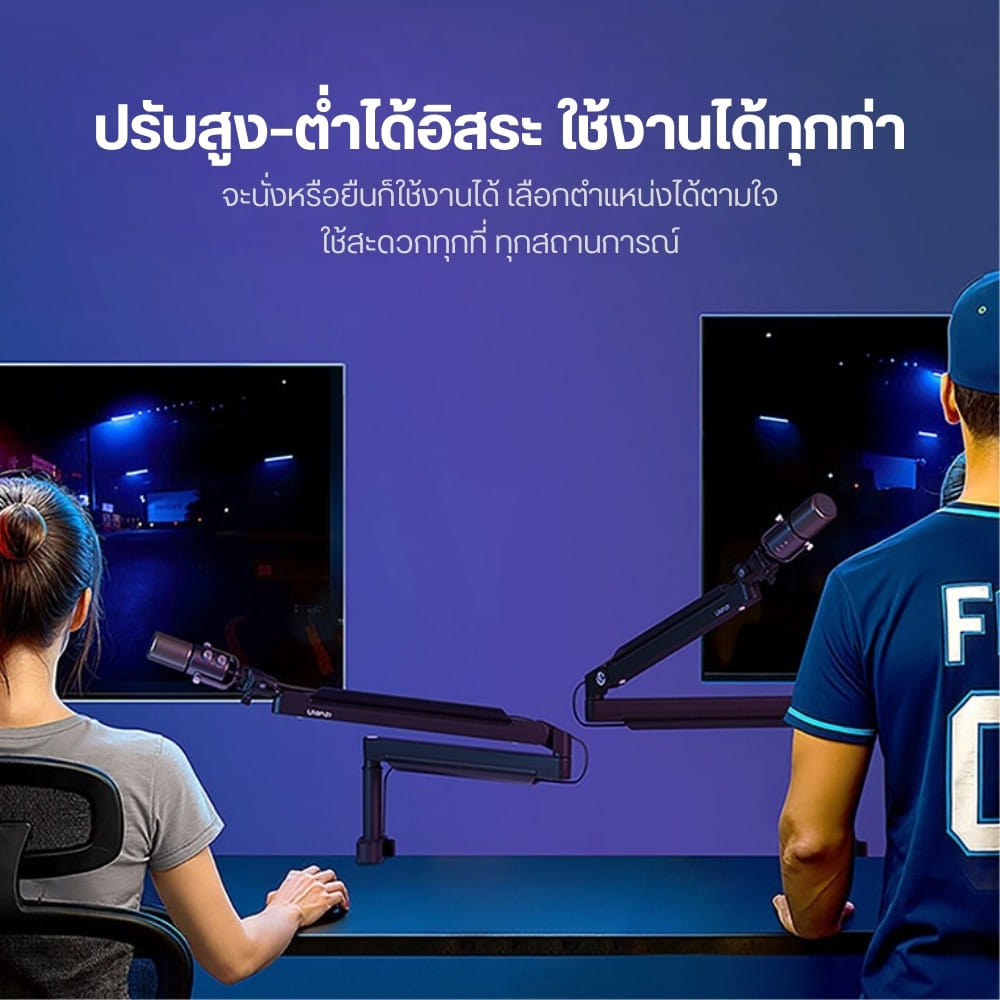 แขนจับไมโครโฟน ULANZI ZJ05 ระบบ QUICK-RELEASE LEVER สีดำ_4