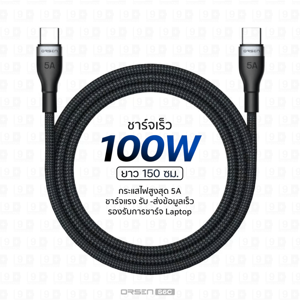 สายชาร์จ ORSEN BY ELOOP S6C USB TYPE C TO TYPE C ยาว 1.5 ม. รองรับ QC4.0 PD 100W (MAX) สายไนลอนถัก ชาร์จโน๊ตบุ๊ค โอนข้อมูลได้_1