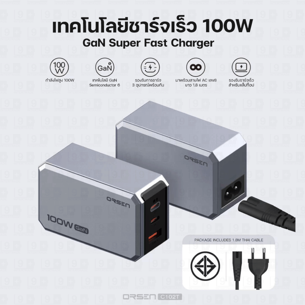 หัวชาร์จ ORSEN BY ELOOP C102T สีเงิน ชาร์จเร็ว 100W PD QC PPS พร้อมสายไฟยาว 1.8 เมตร_1