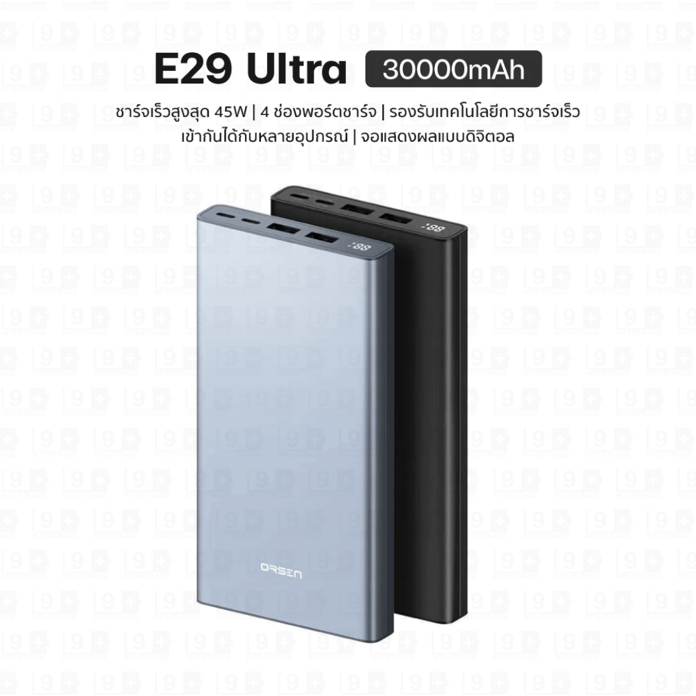แบตเตอรี่สำรอง ORSEN BY ELOOP E29ULTRA สีดำ 30000MAH PD 45W | QC 3.0_1