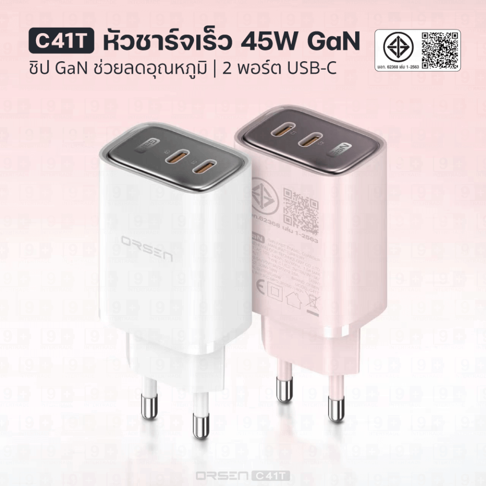 หัวชาร์จ ELOOP C41T สีชมพู หัวชาร์จเร็ว และ สายชาร์จเร็ว PD 45W สำหรับ สมาร์ทโฟน ทุกรุ่น ANDROID PHONE_1