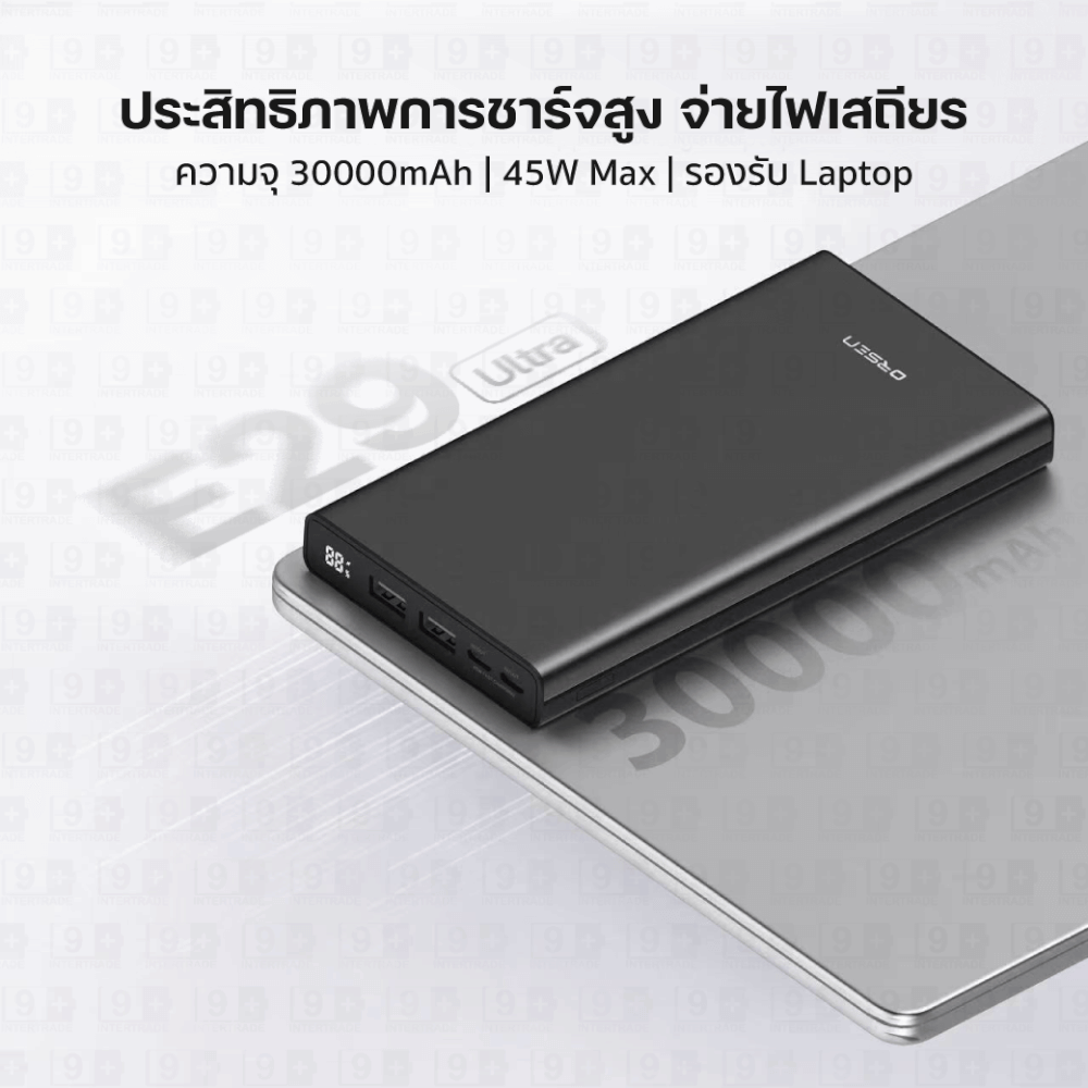 แบตเตอรี่สำรอง ORSEN BY ELOOP E29ULTRA สีดำ 30000MAH PD 45W | QC 3.0_2