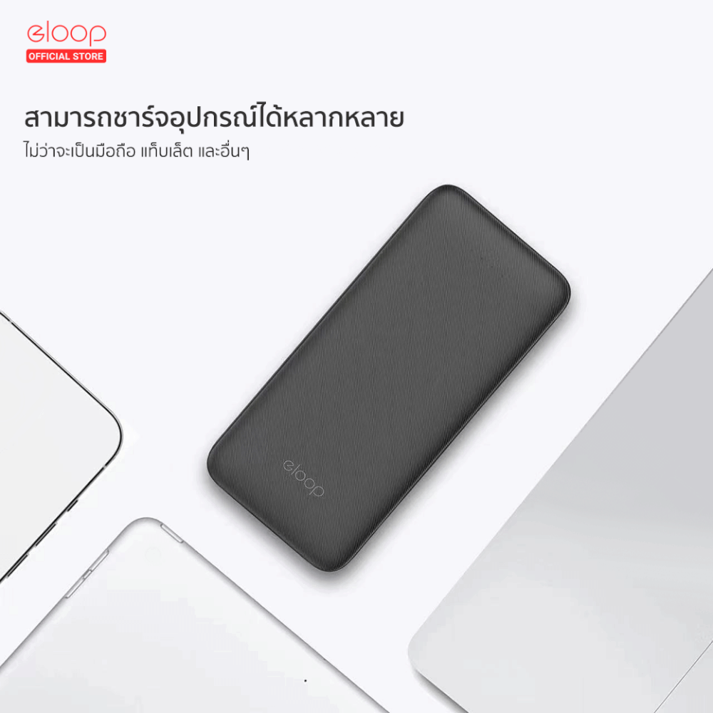 แบตเตอรี่สำรอง ORSEN BY ELOOP  E33 ดำ 10000MAH ชาร์จเร็ว 2.4A 12W_3