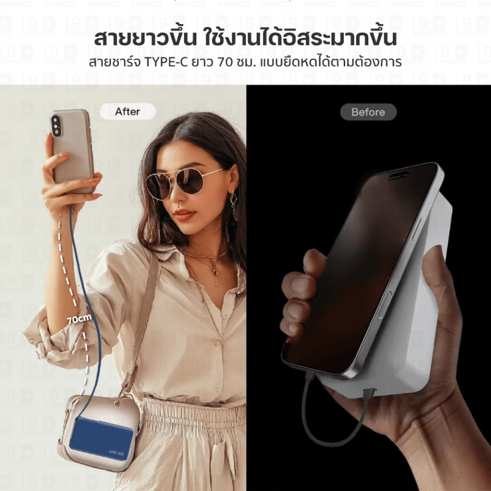 แบตเตอรี่สำรอง ORSEN BY ELOOP E60 สีเบจ 10000MAH ชาร์จเร็ว 22.5W PD 3.0 มีสายในตัว_3