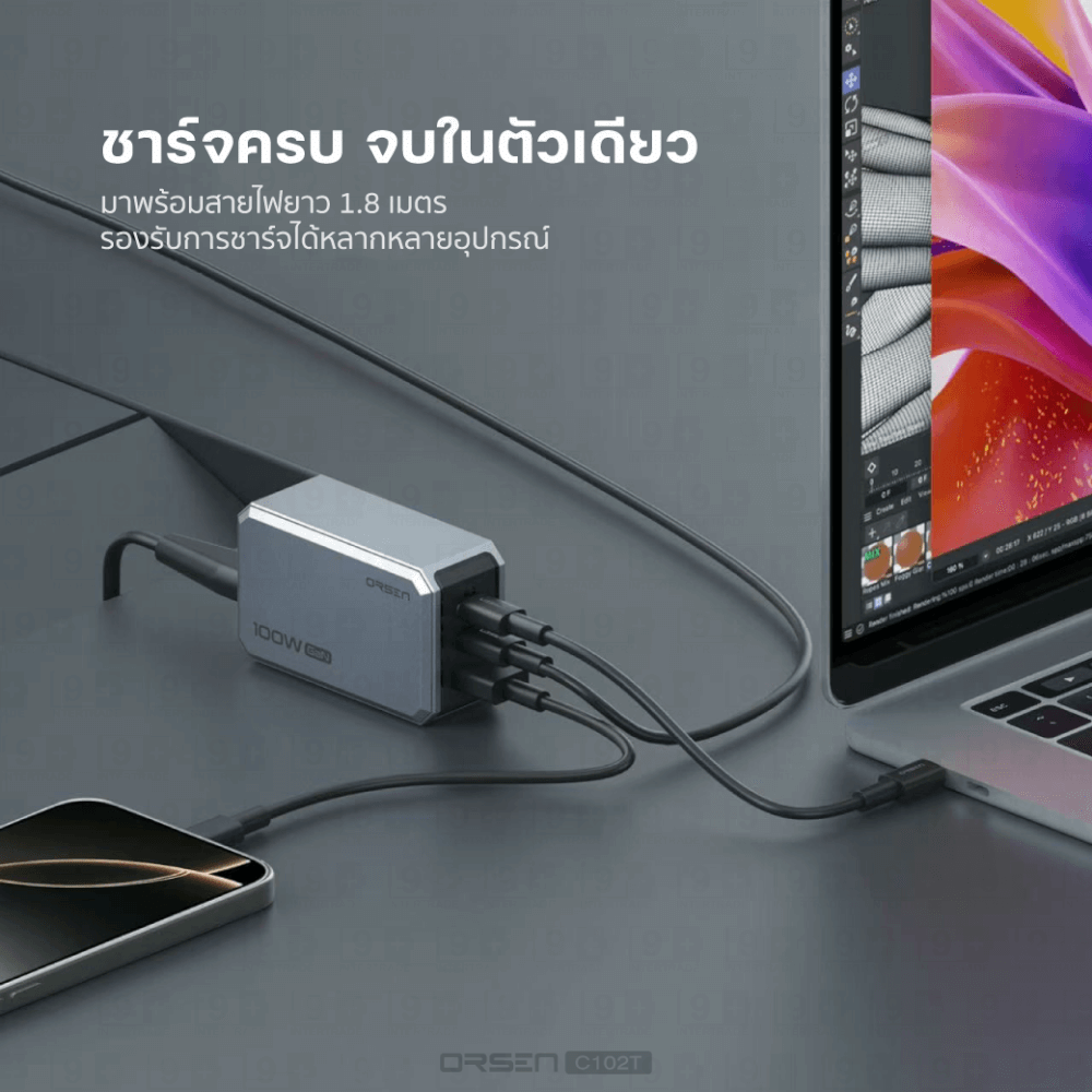 หัวชาร์จ ORSEN BY ELOOP C102T สีเงิน ชาร์จเร็ว 100W PD QC PPS พร้อมสายไฟยาว 1.8 เมตร_3