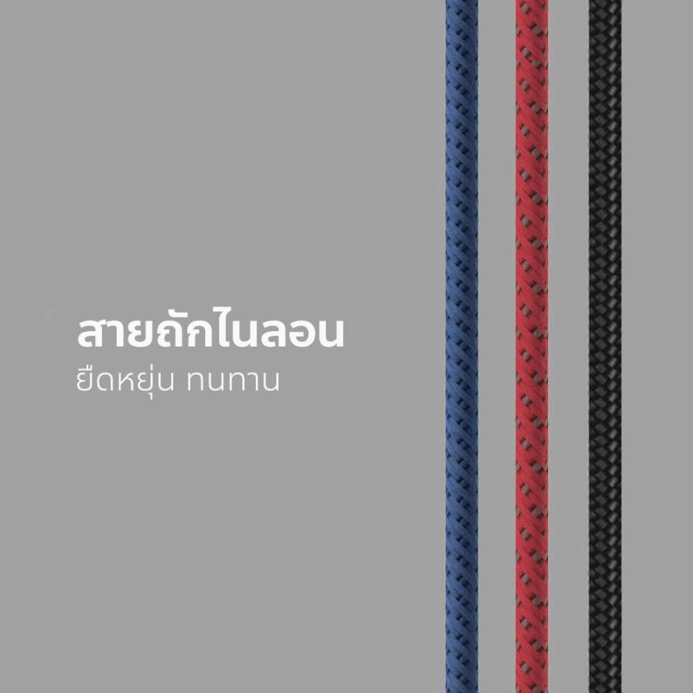 สายชาร์จ ORSEN BY ELOOP S9C USB TO TYPE-C 2.1A สายชาร์จเร็วยาว 1 เมตร DATA CABLE_4