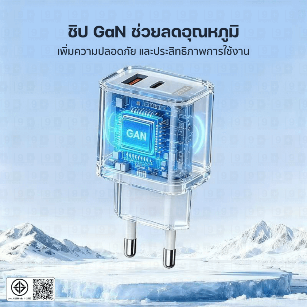หัวชาร์จ ELOOP C31T สีเขียว ชาร์จเร็ว 30W PD QC 3.0_4