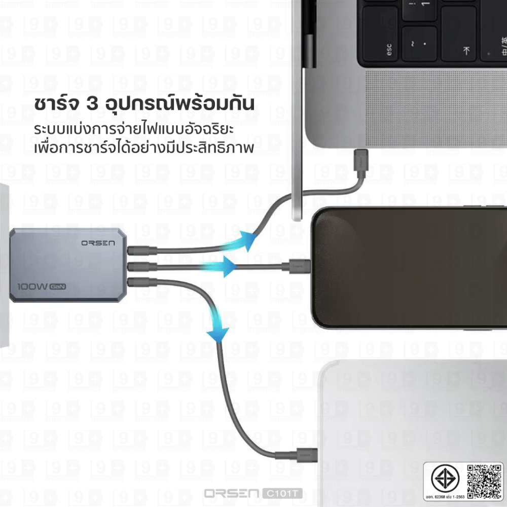 หัวชาร์จ ORSEN BY ELOOP C101T สีเงิน ชาร์จเร็ว 100W PD QC PPS_4
