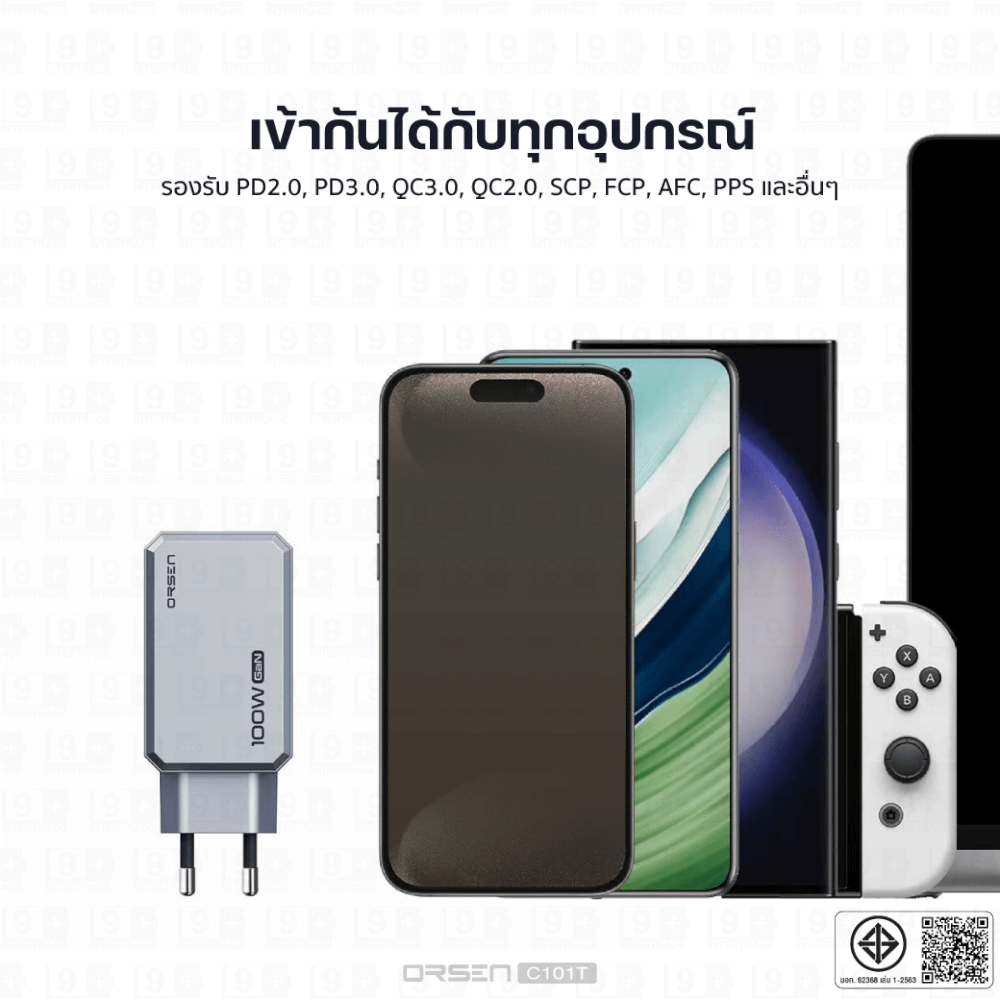หัวชาร์จ ORSEN BY ELOOP C101T สีเงิน ชาร์จเร็ว 100W PD QC PPS_5