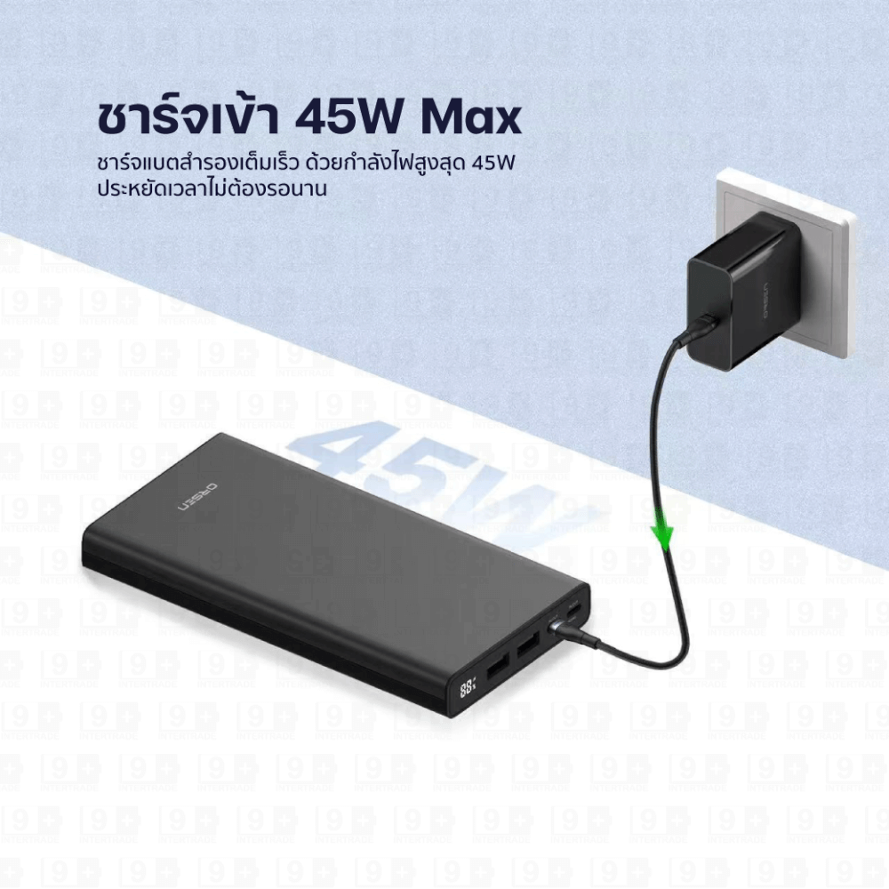 แบตเตอรี่สำรอง ORSEN BY ELOOP E29ULTRA สีดำ 30000MAH PD 45W | QC 3.0_5