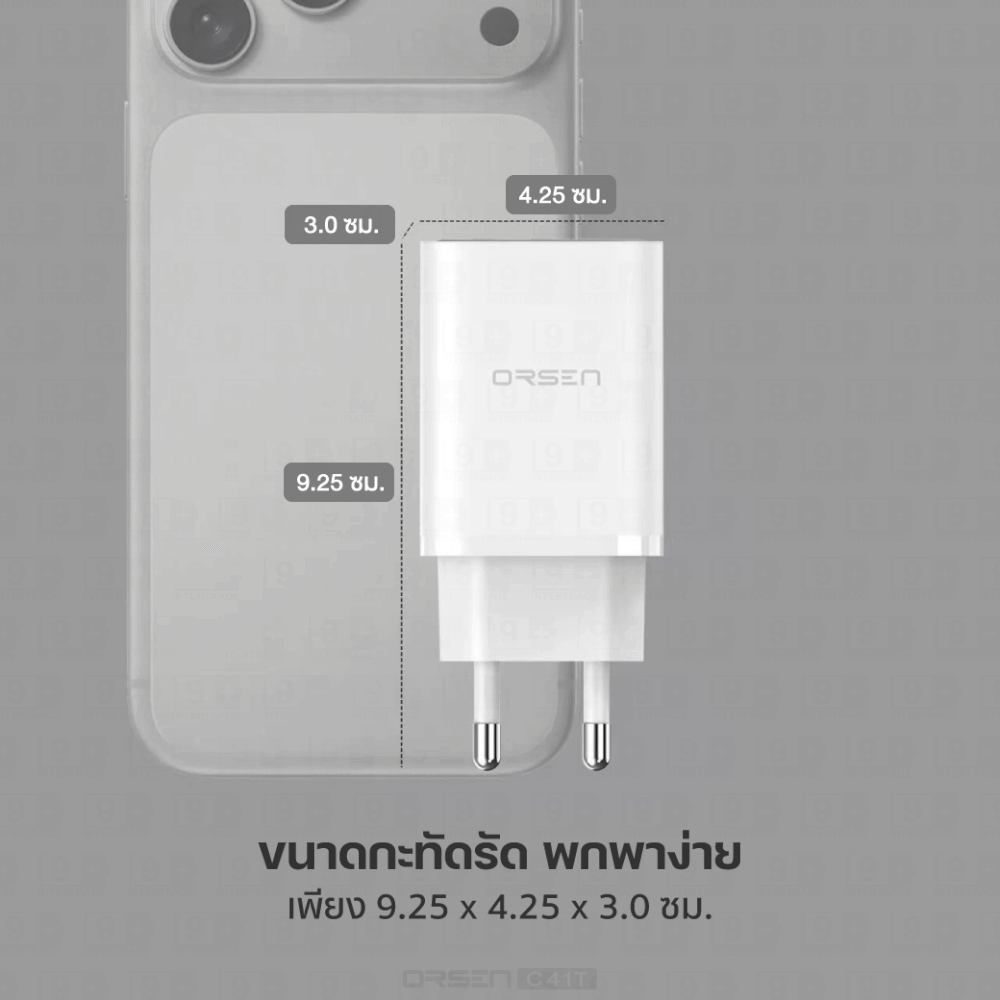 หัวชาร์จ ELOOP C41T สีชมพู หัวชาร์จเร็ว และ สายชาร์จเร็ว PD 45W สำหรับ สมาร์ทโฟน ทุกรุ่น ANDROID PHONE_5