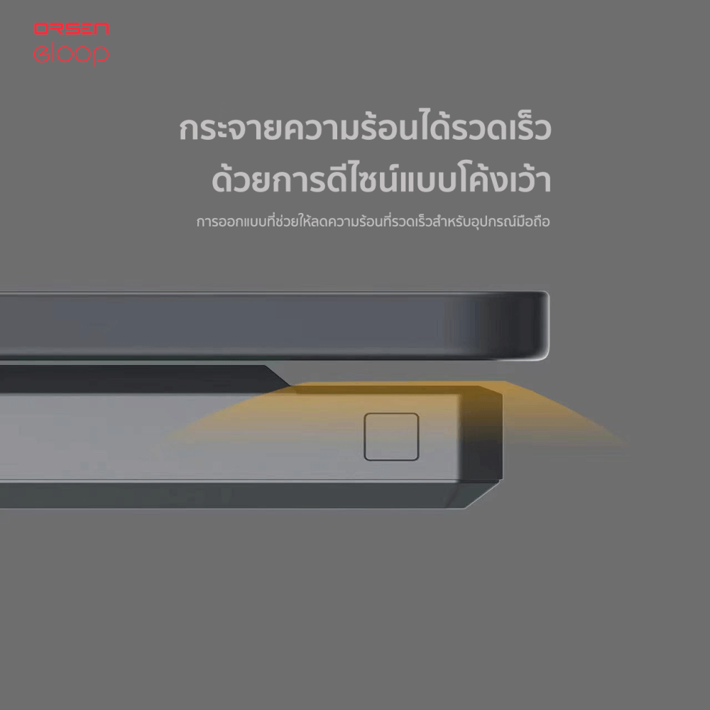 แบตเตอรี่สำรอง ORSEN BY ELOOP E59L สีเทา 20000MAH ชาร์จเร็ว 45W รองรับ QC3.0 PD PPS UFCS_6