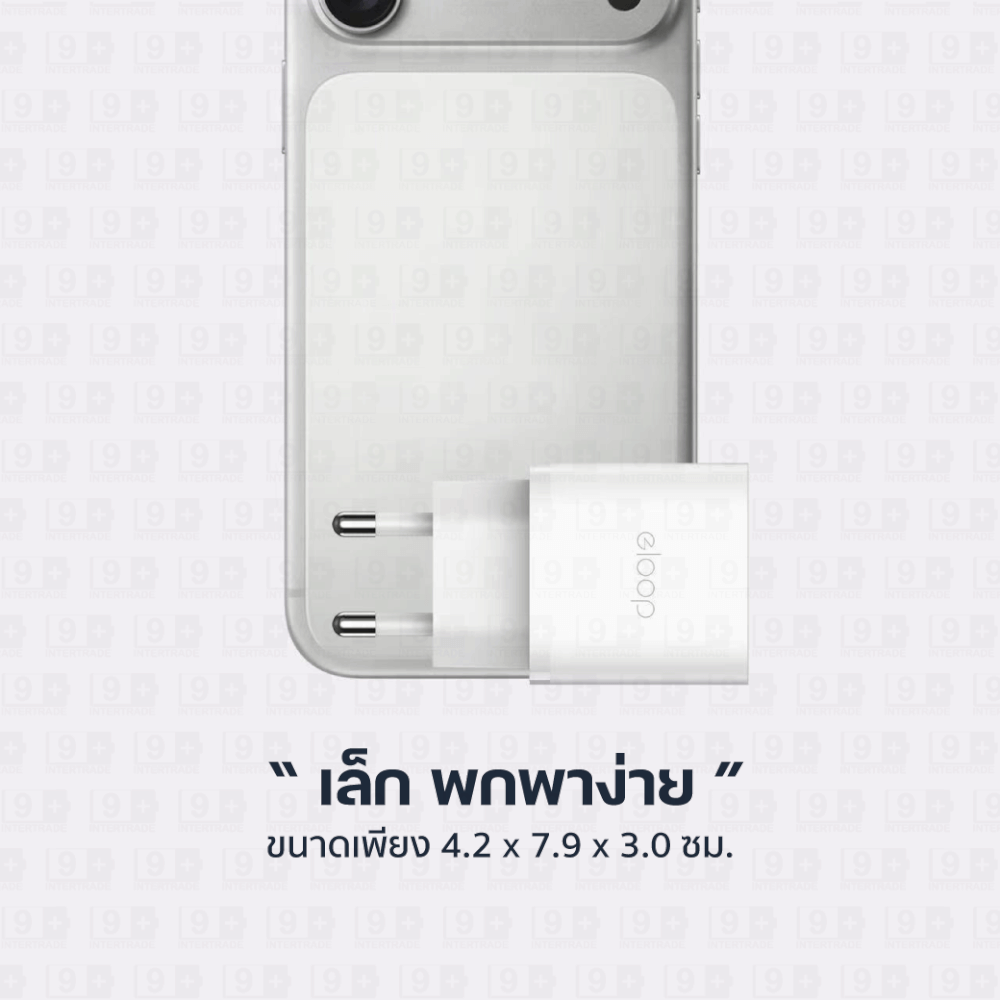 หัวชาร์จ ELOOP C31T สีเขียว ชาร์จเร็ว 30W PD QC 3.0_6