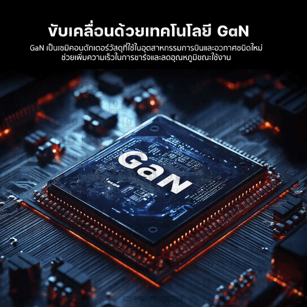 หัวชาร์จ ORSEN BY ELOOP C101T สีเงิน ชาร์จเร็ว 100W PD QC PPS_6