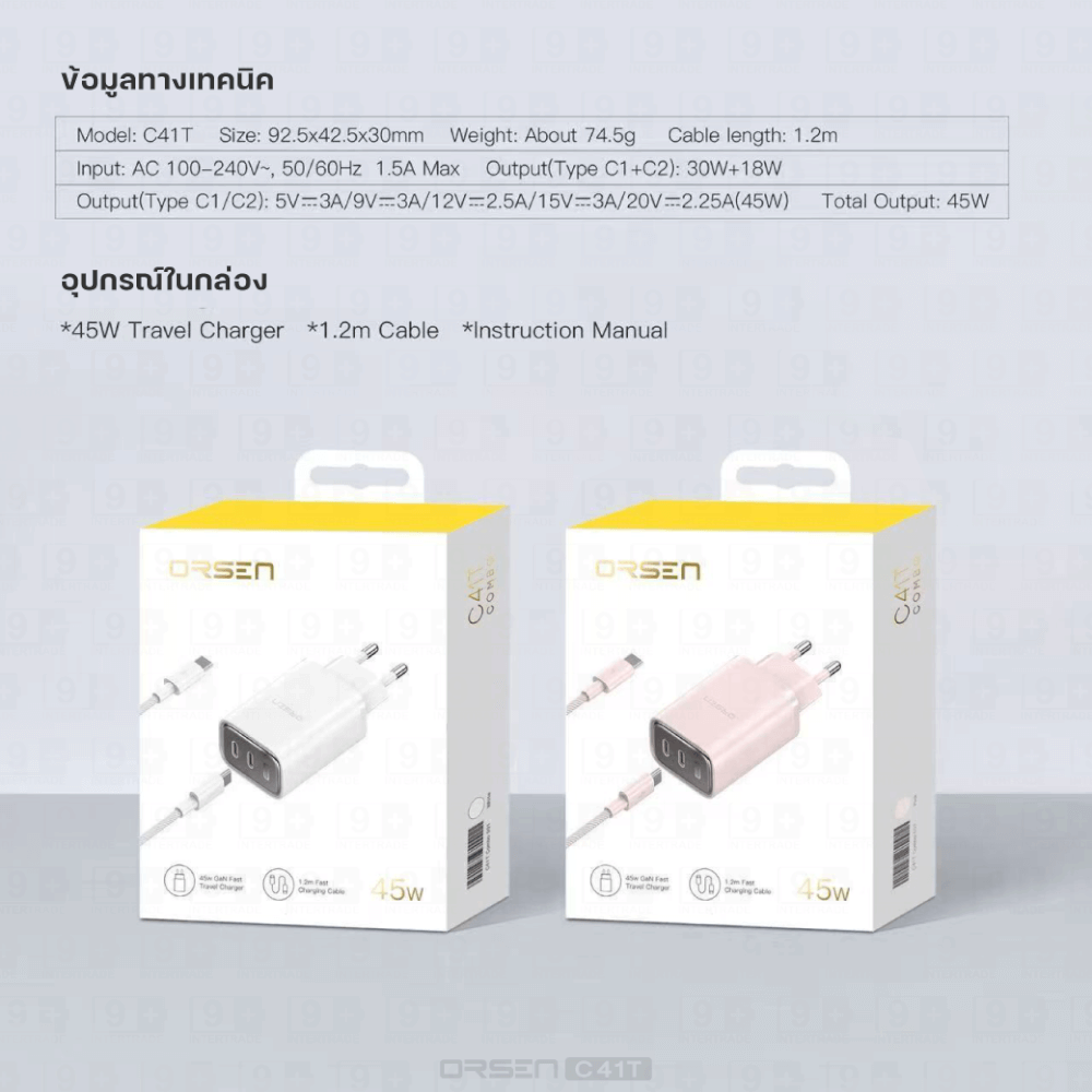 หัวชาร์จ ELOOP C41T สีชมพู หัวชาร์จเร็ว และ สายชาร์จเร็ว PD 45W สำหรับ สมาร์ทโฟน ทุกรุ่น ANDROID PHONE_6