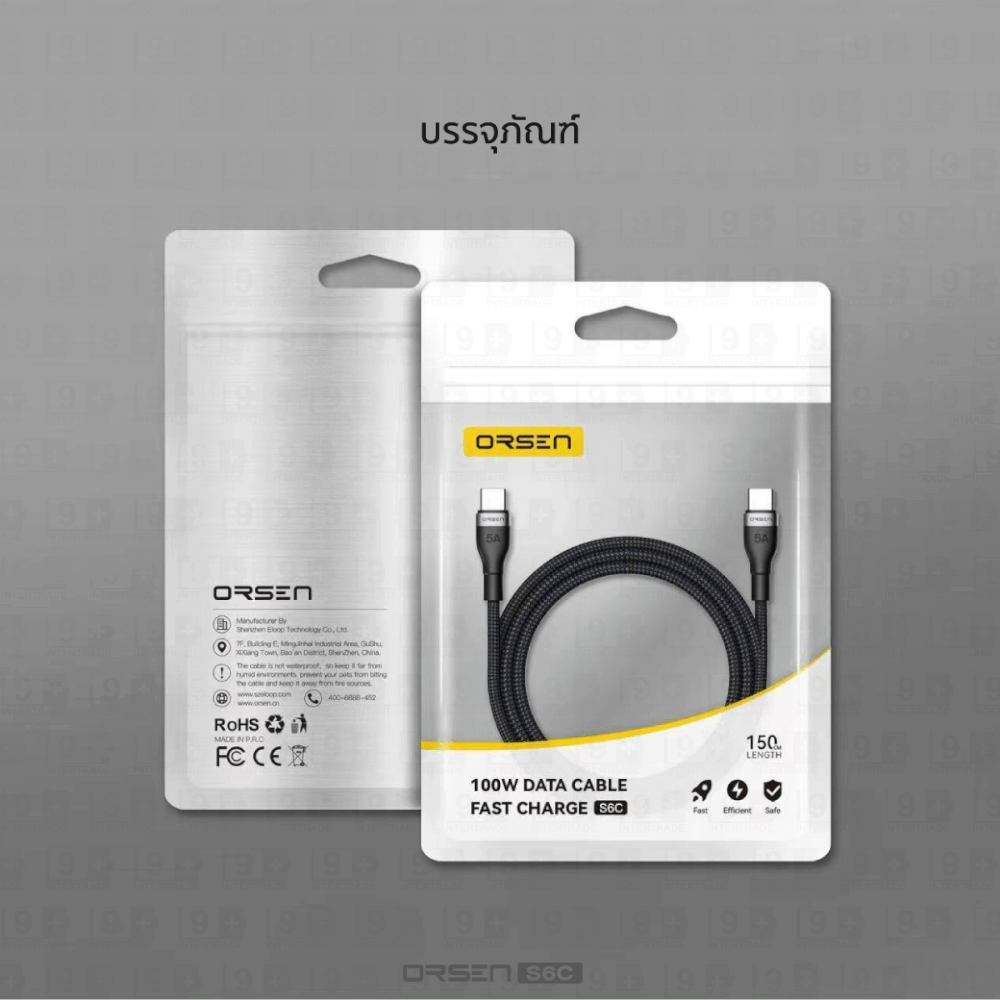 สายชาร์จ ORSEN BY ELOOP S6C USB TYPE C TO TYPE C ยาว 1.5 ม. รองรับ QC4.0 PD 100W (MAX) สายไนลอนถัก ชาร์จโน๊ตบุ๊ค โอนข้อมูลได้_7