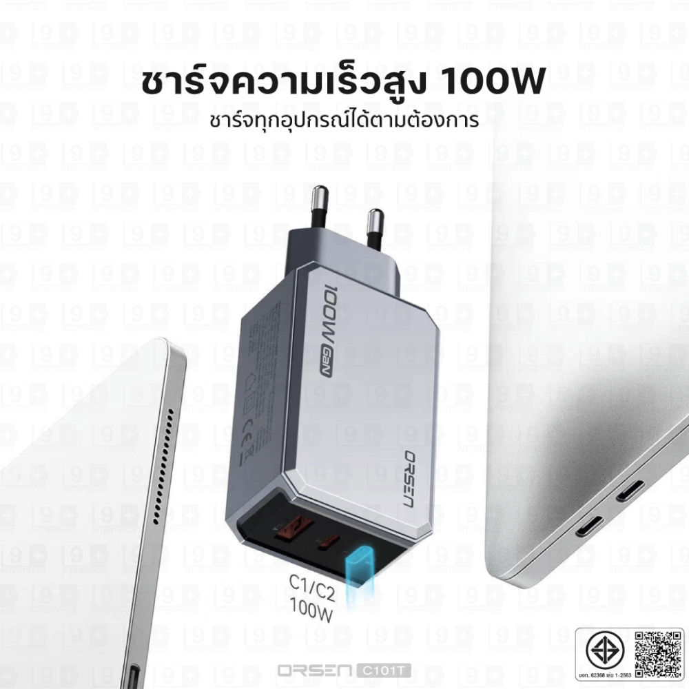 หัวชาร์จ ORSEN BY ELOOP C101T สีเงิน ชาร์จเร็ว 100W PD QC PPS_7