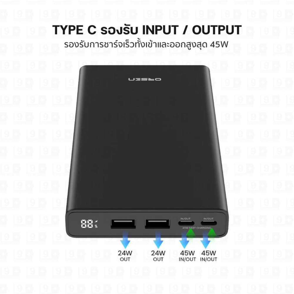 แบตเตอรี่สำรอง ORSEN BY ELOOP E29ULTRA สีดำ 30000MAH PD 45W | QC 3.0_7