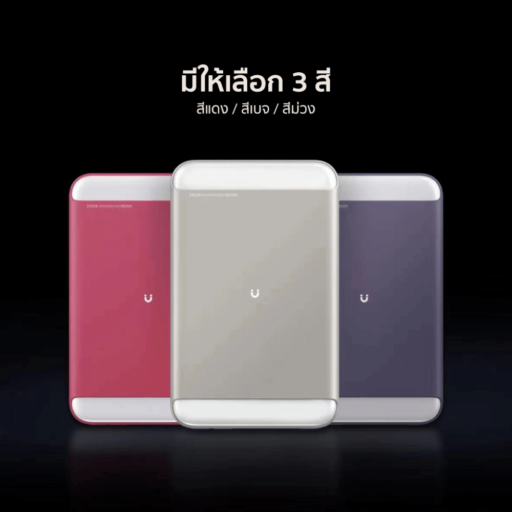 แบตเตอรี่สำรอง ORSEN BY ELOOP EW71 สีแดง 8000MAH ชาร์จไร้สาย PD 20W_8