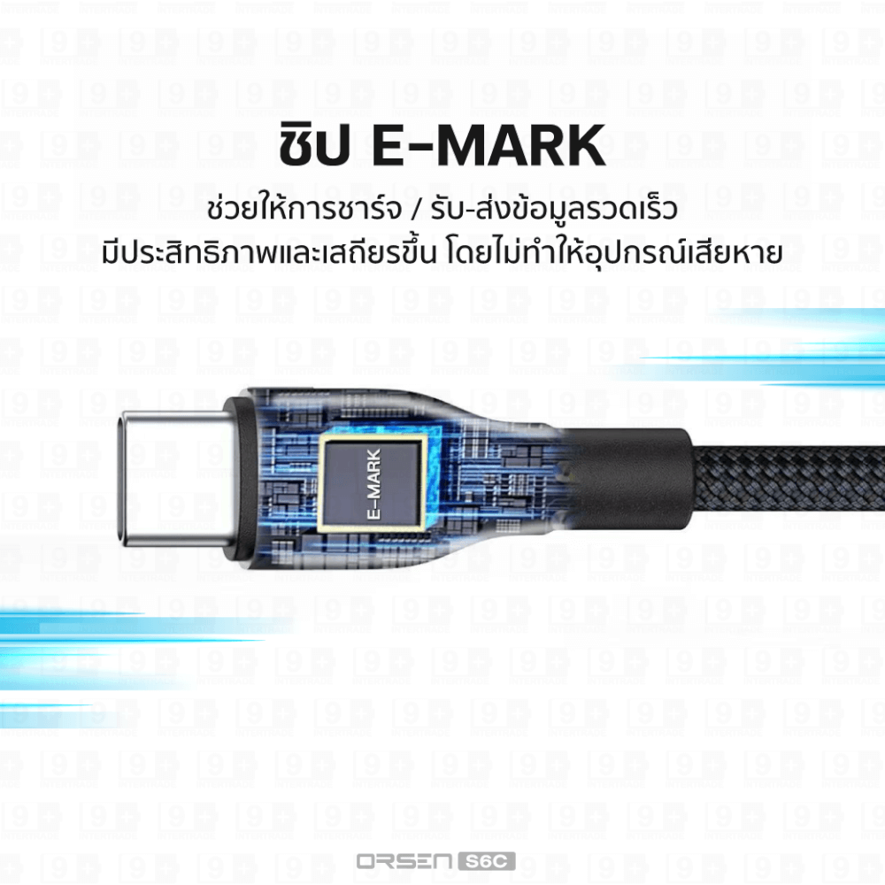 สายชาร์จ ORSEN BY ELOOP S6C USB TYPE C TO TYPE C ยาว 1.5 ม. รองรับ QC4.0 PD 100W (MAX) สายไนลอนถัก ชาร์จโน๊ตบุ๊ค โอนข้อมูลได้_8