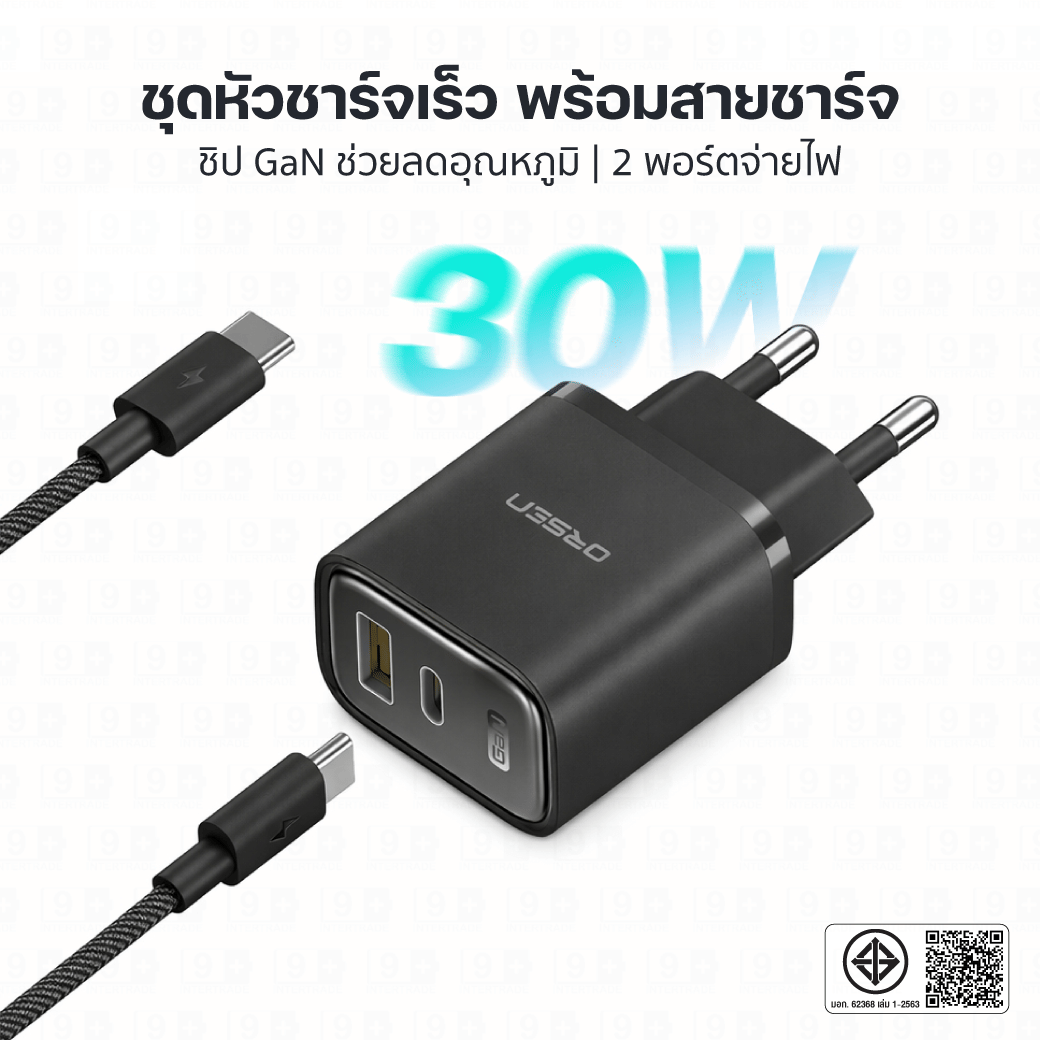 หัวชาร์จ ELOOP C31TC สีดำ หัวชาร์จเร็ว และ สายชาร์จเร็ว PD 45W สำหรับ สมาร์ทโฟน ทุกรุ่น ANDROID PHONE_1