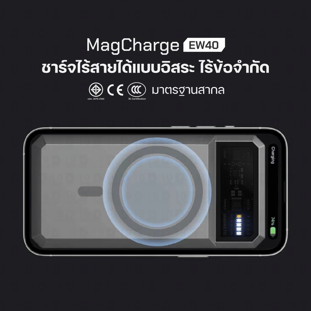 แบตเตอรี่สำรอง ORSEN BY ELOOP EW40 CCC 20000MAH สีดำ ชาร์จไร้สายแม่เหล็ก QI2 15W PD 20W_1