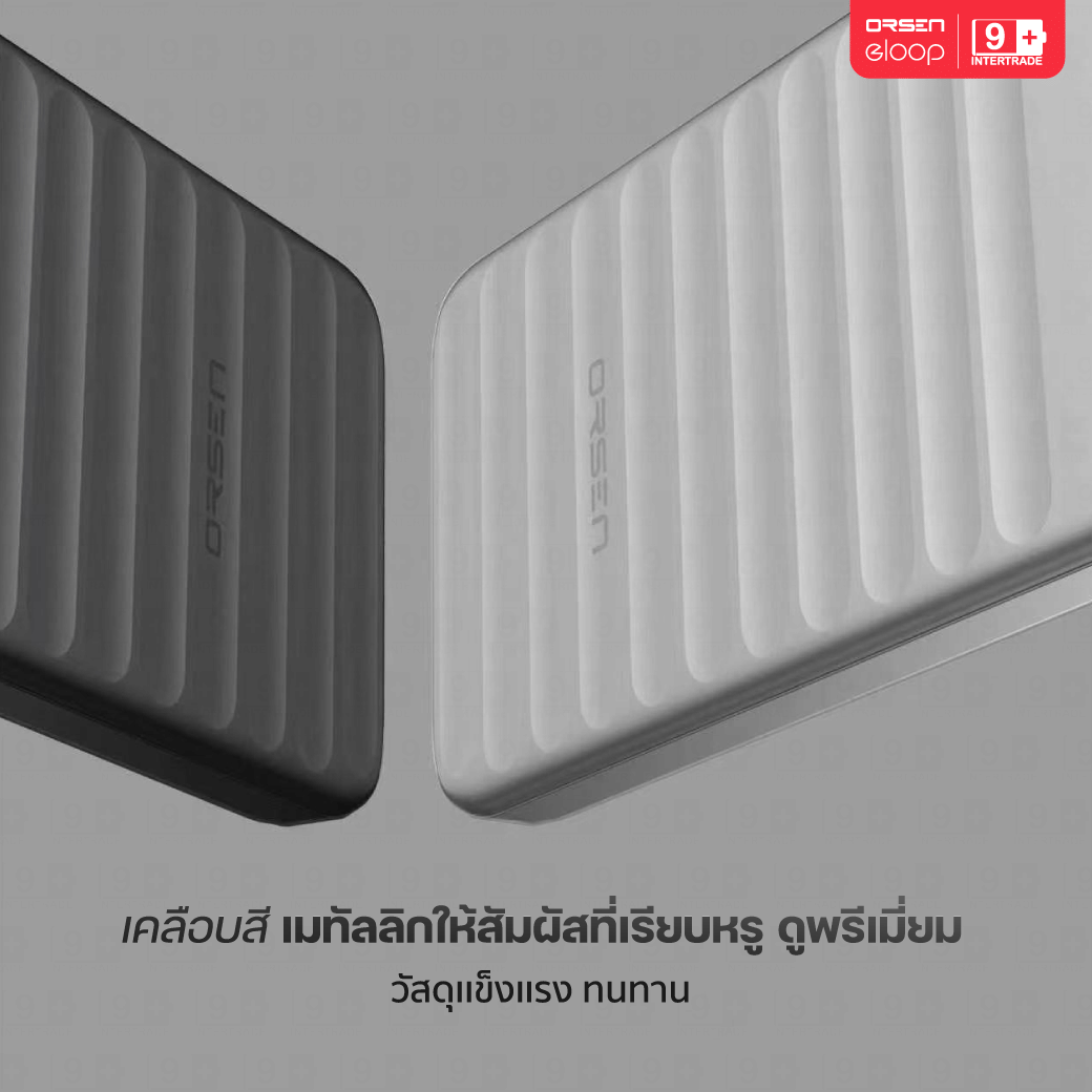 แบตเตอรี่สำรอง ORSEN BY ELOOP E41 10000MAH สีขาว_1
