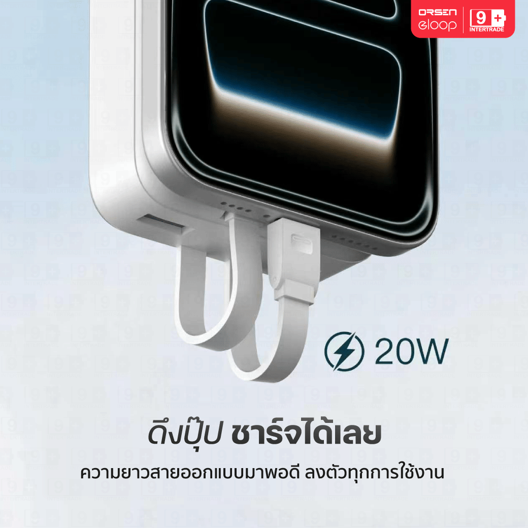 แบตเตอรี่สำรอง ORSEN BY ELOOP E39 20000MAH สีดำ_10