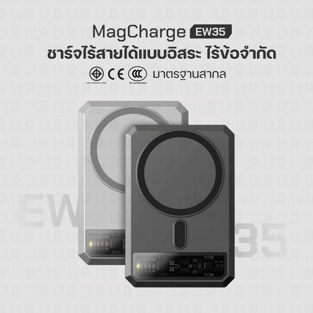 แบตเตอรี่สำรอง ORSEN BY ELOOP EW35 CCC 10000MAH สีเทา ชาร์จไร้สายแม่เหล็กมีขาตั้งในตัว_2
