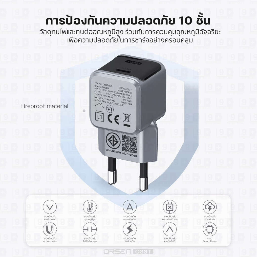หัวชาร์จอะแดปเตอร์ ORSEN BY ELOOP C33T 30W สีเงิน ชาร์จเร็ว GAN 1พอร์ต PD QC 3.0_2